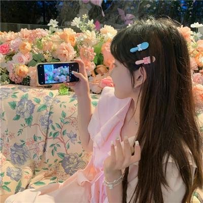 公羊